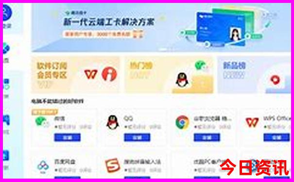 江西最火的网红景点