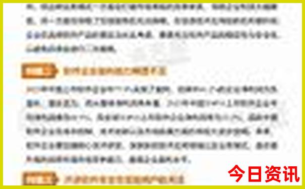 五一旅游最佳去处