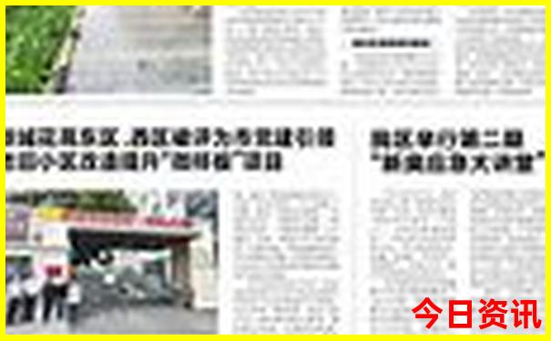 中牟景点排行榜前十名